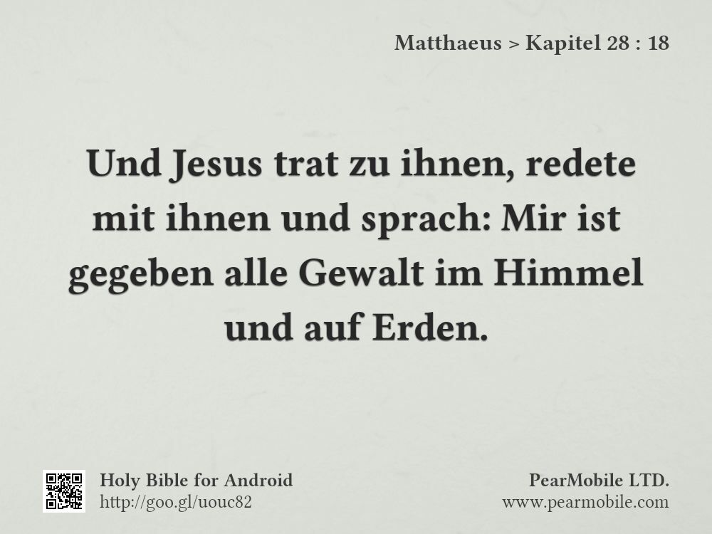 Matthaeus, Kapitel 28:18